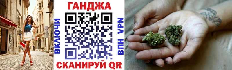 Где купить наркотики Лодейное Поле Канабис  КОКАИН  Амфетамин  Мефедрон  ЭКСТАЗИ  Альфа ПВП  МЕТАДОН 