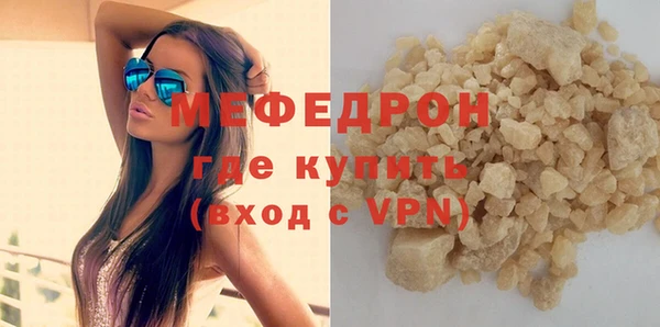 гидропоника Гвардейск