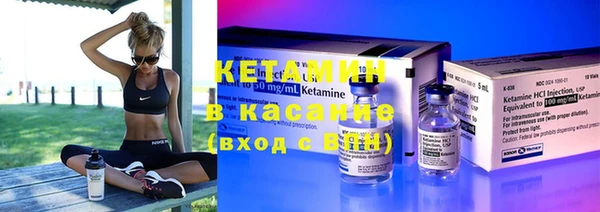 кокаин VHQ Липки