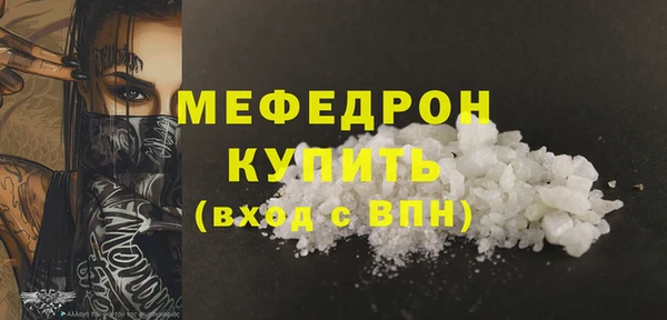 бутик Магадан