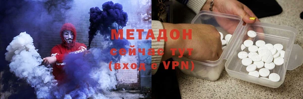 прущие крисы Майский