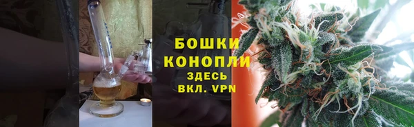 скорость Магас