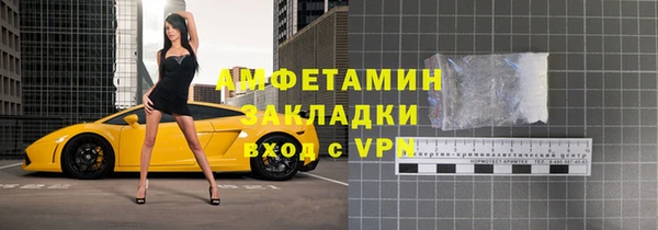 прущие крисы Майский