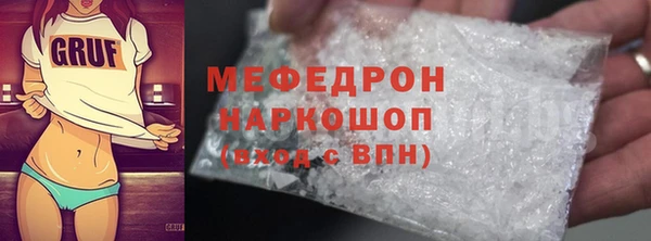 прущие крисы Майский