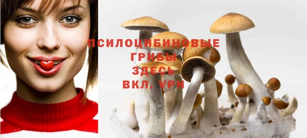 бутик Магадан