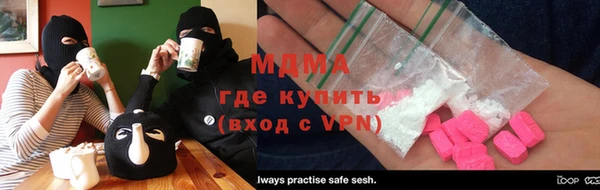 прущие крисы Майский
