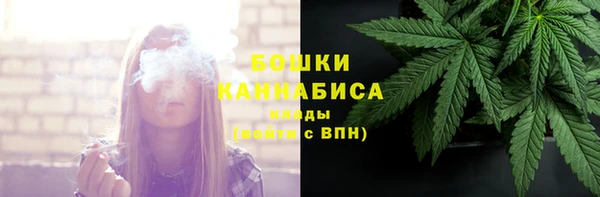 гидропоника Галич