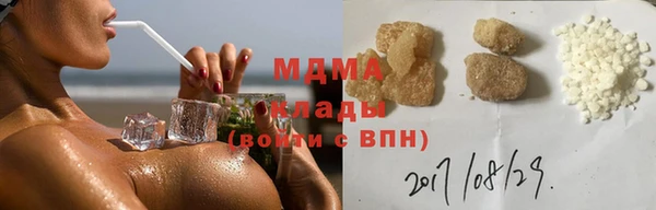 скорость Магас