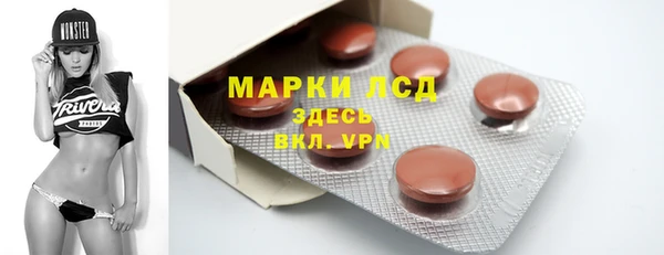 прущие крисы Майский