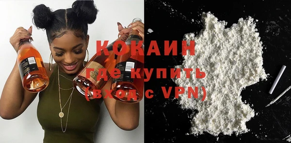 прущие крисы Майский