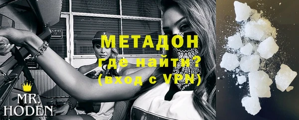 бутик Магадан
