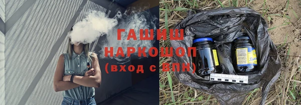 скорость Магас