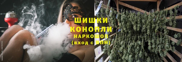 скорость Магас
