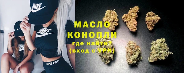 прущие крисы Майский