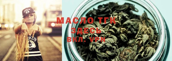 бутик Магадан
