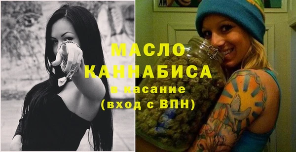 бутик Магадан