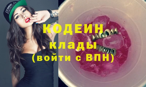 скорость Магас