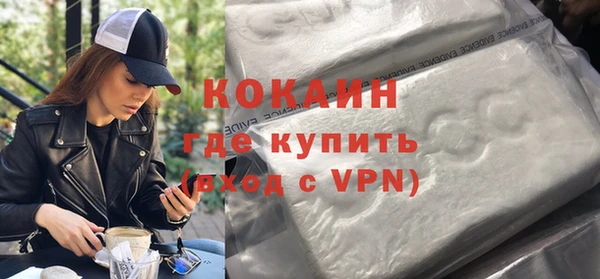 прущие крисы Майский