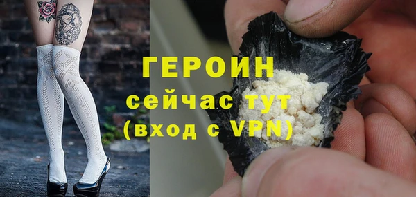 прущие крисы Майский
