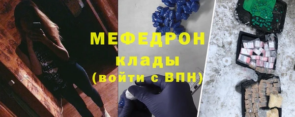 МДПВ Лихославль