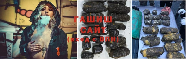 прущие крисы Майский