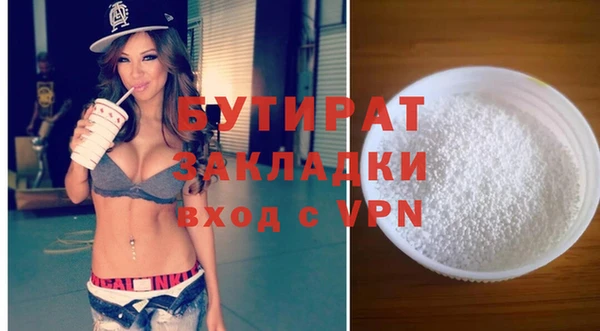 каннабис Лиски