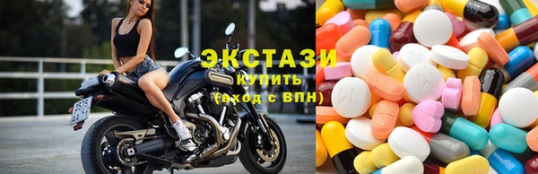 скорость Магас