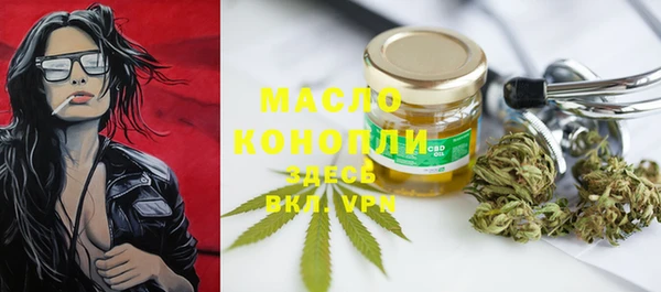 бутик Магадан