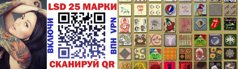 Марки NBOMe 1,5мг  магазин  наркотиков  Лодейное Поле 